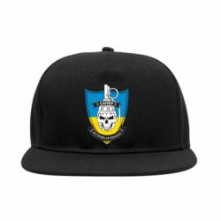 Снепбеки - FATLINE