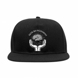 Снепбеки - FATLINE