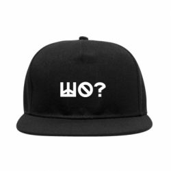 Снепбеки - FATLINE