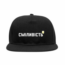 Снепбеки - FATLINE