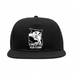 Снепбеки - FATLINE