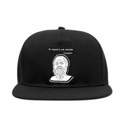 Снепбеки - FATLINE