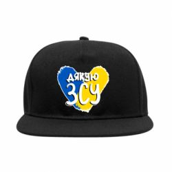 Снепбеки - FATLINE