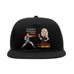 Снепбеки - FATLINE