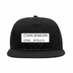 Снепбеки - FATLINE