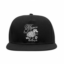 Снепбеки - FATLINE