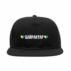 Снепбеки - FATLINE