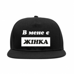Снепбеки - FATLINE