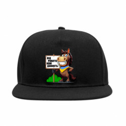 Снепбеки - FATLINE