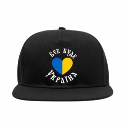 Снепбеки - FATLINE