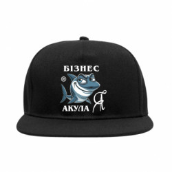 Снепбеки - FATLINE