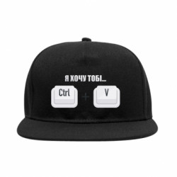 Снепбеки - FATLINE