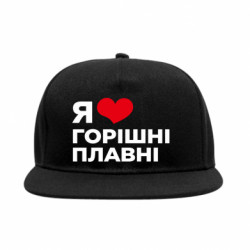 Снепбеки - FATLINE