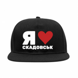 Снепбеки - FATLINE