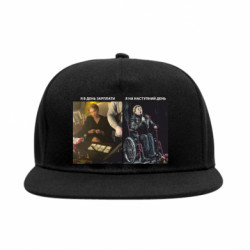 Снепбеки - FATLINE