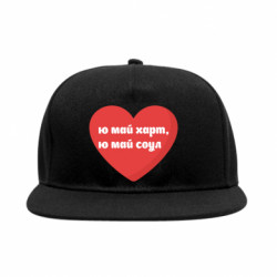 Снепбеки - FATLINE