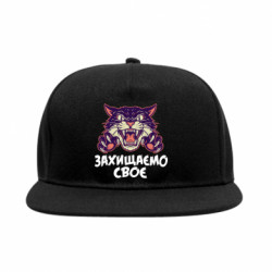 Снепбеки - FATLINE