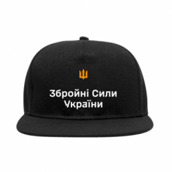 Снепбеки - FATLINE