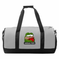 Спортивні сумки