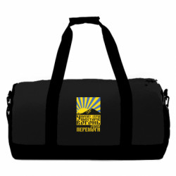 Спортивні сумки