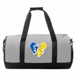 Спортивні сумки