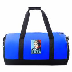 Спортивні сумки