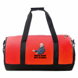 Спортивні сумки