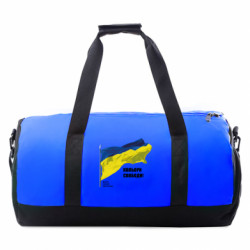 Спортивні сумки