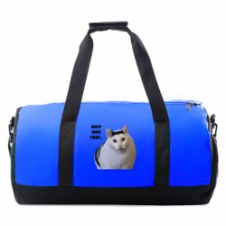 Спортивні сумки