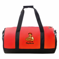 Спортивні сумки