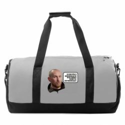 Спортивні сумки