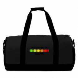 Спортивні сумки