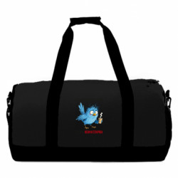 Спортивні сумки