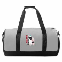 Спортивні сумки
