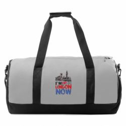 Спортивна сумка Я зараз в Лондоні! - FATLINE Спортивна сумка Я зараз в Лондоні!