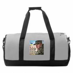 Спортивні сумки