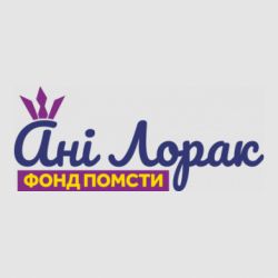 Стикеры - FATLINE