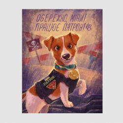 Стикер Арт с псом Патроном - FATLINE Стикер Арт с псом Патроном