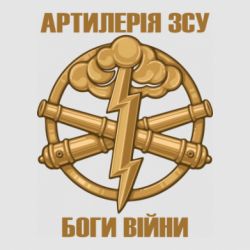 Стікери - FATLINE