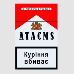Стікери - FATLINE