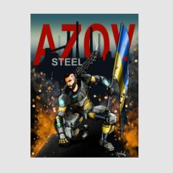 Стикеры - FATLINE