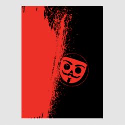 Стикер Бабл Квас красный арт - FATLINE Стикер Бабл Квас красный арт