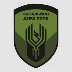 Стикеры - FATLINE