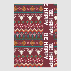 Стикер Be Happy - Deers Pattern - FATLINE Стикер Be Happy - Deers Pattern