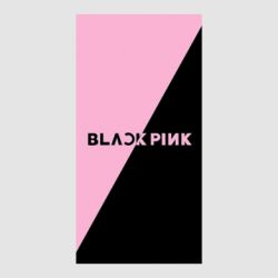 Стикер Blackpink pattern - FATLINE Стикер Blackpink pattern