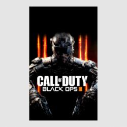 Стикер Call of Duty Black Ops III - FATLINE Стикер Call of Duty Black Ops III