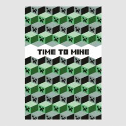 Стікери - FATLINE
