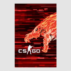 Стікери - FATLINE