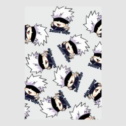 Стикеры - FATLINE