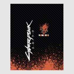 Стикеры - FATLINE